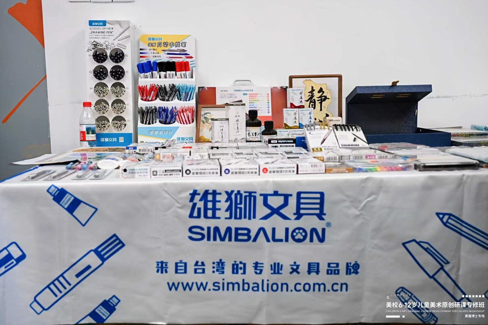 乐投Letou(中国游)国际米兰足球俱乐部官方相助同伴